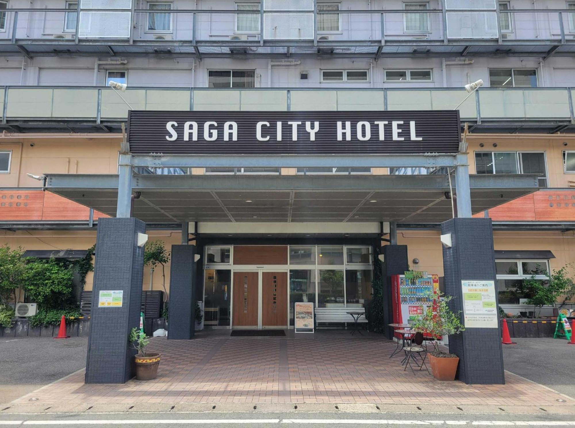 Saga City Hotel Exterior foto